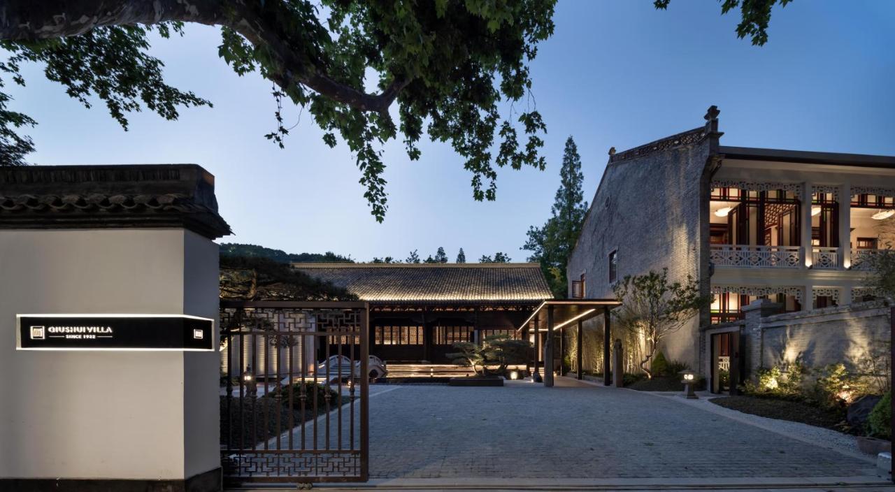 Hangzhou Qiushui Villa Екстериор снимка