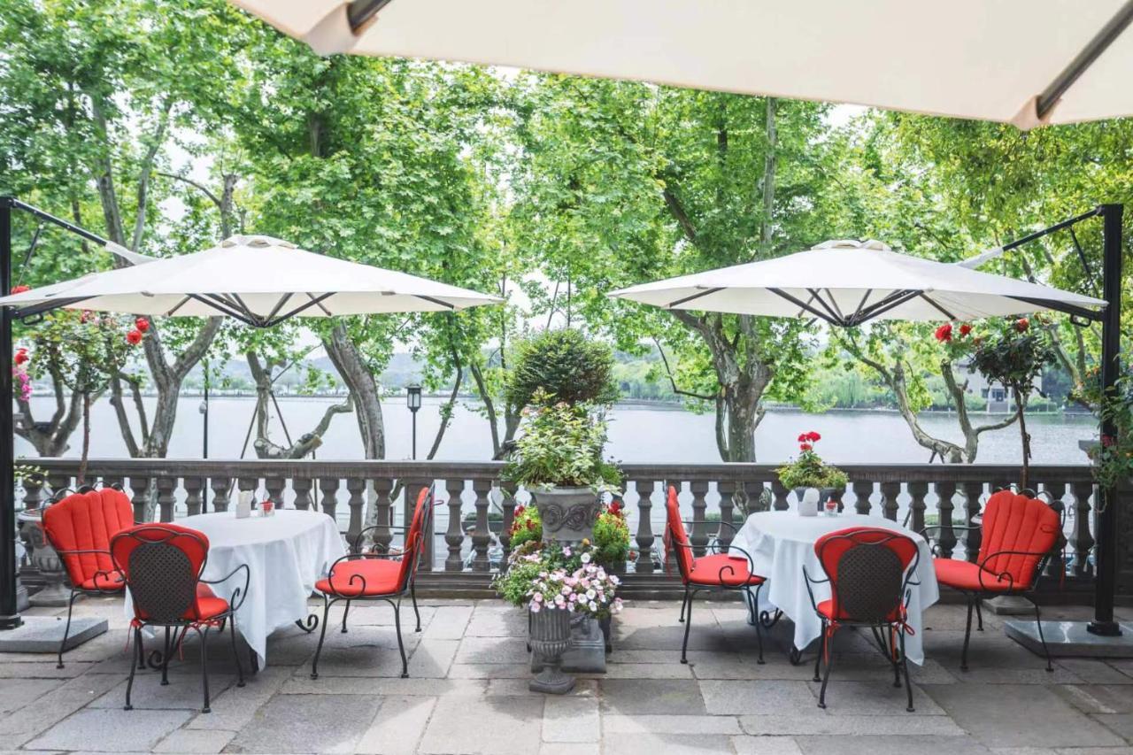 Hangzhou Qiushui Villa Екстериор снимка